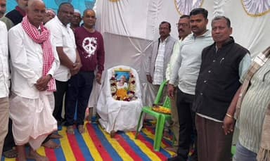 ସୋର: ରାଇପୁର ଠାରେ ସମାଜସେବୀ ସ୍ବର୍ଗତ ଭାସ୍କର ସିଂହଙ୍କ ଏକାଦଶାହ ଶ୍ରଦ୍ଧାଞ୍ଜଳୀ ସଭାରେ ଯୋଗଦେଲେ ବିଧାୟକ