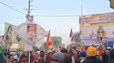 হেমতাবাদ: ED ইস্যুতে হেমতাবাদে বিজেপির বিক্ষোভ মিছিল অনুষ্ঠিত