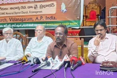 సీ.బీ.సీ.ఎన్.సి ఆస్తులను పరిరక్షించుకుందాం : 71వ. సర్వజనీన మహాసభ తీర్మానం