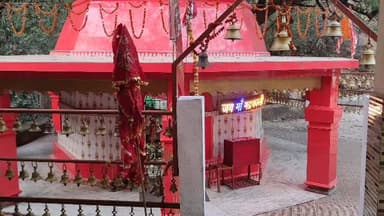 कांडा: मां भद्रकाली मंदिर समिति के त्रैवार्षिक चुनाव 11 जनवरी 2026, रविवार को सुबह 11 बजे भद्रकाली मंदिर में सम्पन्न होंगे