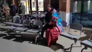 बेतिया: नवागांव स्थित इंडियन पेट्रोल पंप के पास सड़क हादसे में पांच घायल, दो को पटना रेफर किया गया