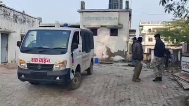 पलेरा: विजयपुर गांव के आंगनबाड़ी केंद्र में 70 वर्षीय बुजुर्ग का शव मिलने से सनसनी, ठंड से मौत की आशंका