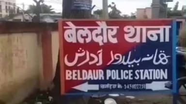 बेलदौर: पीरनगरा गांव में ज़मीन विवाद में दो पक्षों के बीच मारपीट, चार घायल