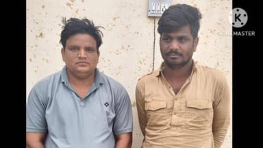 रावला: बीएसएनल ऑफिस के पास रावला थाना पुलिस ने 10.74 ग्राम चिट्टे के साथ दो आरोपियों को गिरफ्तार किया, डिजायर कार जब्त