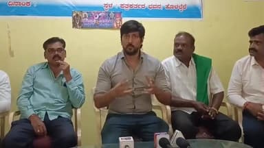 ಹೊಳಲ್ಕೆರೆ: ಗಣಿ ಬಾದಿತ ಪ್ರದೇಶದ ಜನರ ಸಮಸ್ಯೆಗಳ ಹೋರಾಟಕ್ಕೆ ಸದಾ ಸಿದ್ದ, ಪಟ್ಟಣದಲ್ಲಿ ನಟ ಚೇತನ್ ಅಹಿಂಸಾ ಹೇಳಿಕೆ