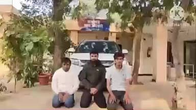 डीडवाना: ATM लूटने वाली अंतर्राज्यीय गैंग का खूनखराबा, पुलिस ने 800 सीसीटीवी खंगालने के बाद 3 आरोपियों को किया गिरफ्तार