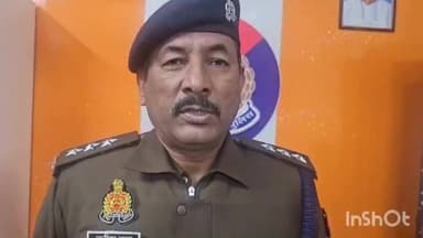 सहारनपुर: चाइनीज मांझा पर पूर्ण प्रतिबंध, बिक्री व प्रयोग पर होगी सख्त कार्रवाई, आमजन की सुरक्षा को लेकर प्रशासन सख्त