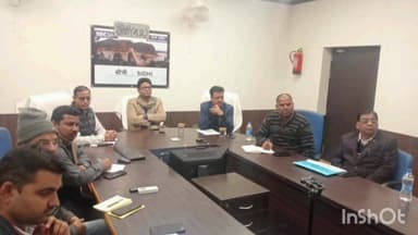 बहरी: मुख्यमंत्री ने वीडियो कॉन्फ्रेंसिंग से ली बैठक, कहा- जिले की जनता को स्वच्छ जल देना पहली प्राथमिकता