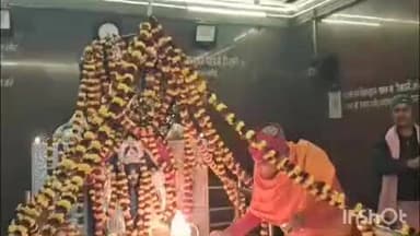 सोनपुर: हरिहरक्षेत्र सोनपुर में दीपों से गूंजा सोमनाथ स्वाभिमान पर्व, उमड़ी श्रद्धा