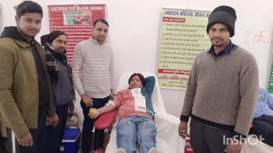 गभाना: गभाना में रक्तदान शिविर का आयोजन, 60 लोगों ने बढ़-चढ़कर किया रक्तदान