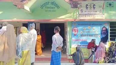 शिकारीपाड़ा: शिकारीपाड़ा पंचायत में वार्ड के अनुसार कंबल का वितरण किया गया