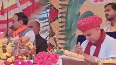 सिवनी मालवा: ग्राम ढ़ाबा कलां में श्रीमद् भागवत कथा का आयोजन, क्षेत्रीय विधायक प्रेमशंकर वर्मा भी शामिल हुए