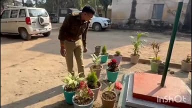 नवादा: नवादा के अंचल निरीक्षक ने मुरझाए हुए पौधे को किया दुरुस्त, लोगों से भी की अपील