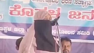 ಕೊಪ್ಪಳ: ಕಾರ್ಖಾನೆ ವಿರೋಧಿಸಿ ನಡೆಯುತ್ತಿರುವ ಅನಿರ್ದಿಷ್ಟ ಧರಣಿಗೆ ಜಮಾಅತೆ ಇಸ್ಲಾಮೀ ಹಿಂದ್ ಕೊಪ್ಪಳ ಘಟಕದವರು ಧರಣಿ ಗೆ ಬೆಂಬಲಿಸಿ ನಗರದಲ್ಲಿ ಭಾಗಿ