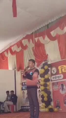 कोरांव: विद्या कोचिंग कोरांव में कक्षा 12 के छात्रों के लिए विदाई समारोह, चेयरमैन मुख्य अतिथि के रूप में शामिल हुए