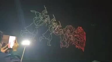 સોમનાથ મંદીરે વડાપ્રધાન, મુખ્યમંત્રી ,નાયબ મુખ્યમંત્રી સહીતની ઉપસ્થિતીમા 3000 ડ્રોન શોનો અદભૂત નજારો જોવા મળ્યો