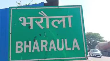 बांधवगढ़: ग्राम भरौला में धोखाधड़ी: पीड़िता के खाते से ₹6 लाख निकालने का आरोप