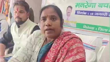 सिमडेगा: भाजपा जनता को भ्रमित कर रही है, कांग्रेस इस साजिश को सफल नहीं होने देगी: जोसिमा खाखा