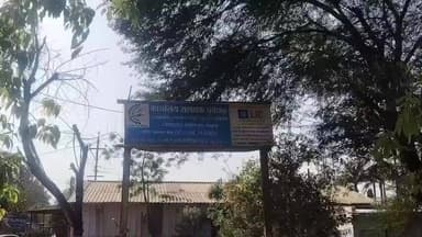 लटेरी: झुकर जोगी क्षेत्र में कल 6 घंटे बिजली गुल रहेगी, रखरखाव कार्य के कारण विद्युत प्रदाय बाधित रहेगा