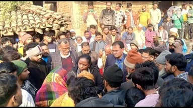 पथरगामा: पथरगामा रानीपुर ग्राम के पप्पू अंसारी की निर्मम हत्या मामले में जिला प्रशासन पहुंचा मृतक के घर