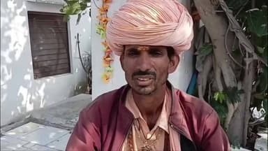 टाटगढ़: मानवता की मिसाल: एनएच-58 पर 'फरिश्ता' बनकर लोगों की जान बचा रहे राकेश नाथ