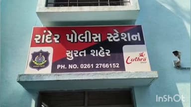 અડાજણ: સુરતના રાંદેરમાં ૫૦ પરિવાર સાથે સરકારી આવાસના નામે છેતરપિંડી