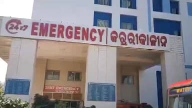 ବାଲିିଅନ୍ତା: ଫୁଲ ନଖରା ସ୍ଥିତ ସମ ହସ୍ପିଟାଲ ରେ ଅଗ୍ନିକାଣ୍ଡ, ନିଆଁ କୁ ଆୟତ କଲେ ଅଗ୍ନିଶମ ବାହିନୀ