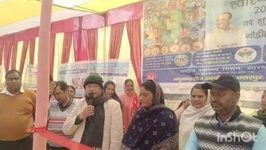 नौडीहा बाज़ार: नौडीहा बाजार में प्रखंड स्तरीय स्वास्थ्य मेले का आयोजन, लोगों ने कराया मुफ्त इलाज