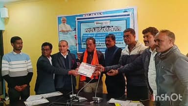 सिरोंज: स्वच्छ भारत मिशन के तहत नगर पालिका परिसर में स्वच्छ वार्ड प्रतियोगिता का आयोजन