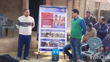 কুশমুণ্ডী: সরকারি প্রকল্পের সুফল তুলে ধরতে কুশমন্ডির কালিমোড়ায় উন্নয়নের পাঁচালি কর্মসূচি