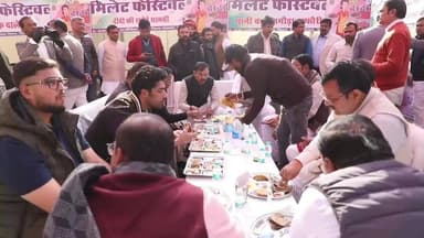 पन्ना: मडला गेट पर मिलेट्स फूड फेस्टिवल शुरू, केंद्रीय मंत्री दुर्गादास ऊइके ने बुंदेली व्यंजनों का स्वाद चखा