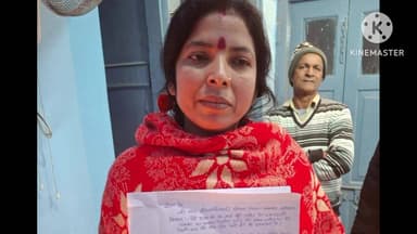 फलका: मोरसंडा में पैतृक जमीन पर अवैध कब्जे और घर तोड़ने का आरोप, पीड़िता ने अंचल अधिकारी से लगाई न्याय की गुहार