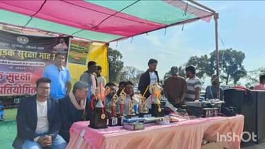 चांदवा: चंदवा के सीकनी में सड़क सुरक्षा के तहत क्रिकेट मैच का आयोजन, जागरूकता का उद्देश्य