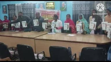 बुंडू: आमलेशा पंचायत सचिवालय में पंचायत को फाइलेरिया मुक्त बनाने के लिए टीम का गठन