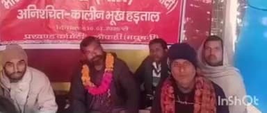 लौकही: लौकही प्रखंड के कचनरवा चौक पर घटिया सड़क निर्माण की जाँच की मांग, भाकपा माले की भूख हड़ताल शुरू