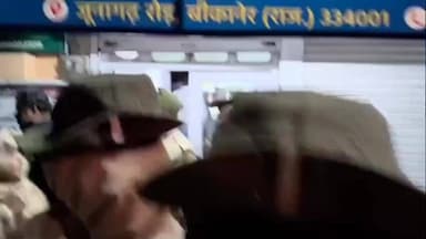 बीकानेर: कोटगेट थाना क्षेत्र में जमीन विवाद को लेकर सो पक्षों में हंगामा, होटल पर कब्जे का आरोप