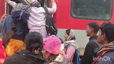 करायपरसुराय: डियावां रेलवे हाल्ट पर लूटपाट की वारदातें बढ़ीं, बदमाश रात में यात्रियों को बना रहे हैं निशाना