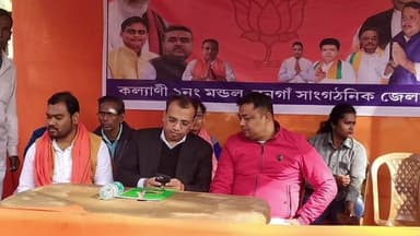 কল্যাণী: কল্যাণী বিধানসভার মদনপুরে বিজেপির পক্ষ থেকে এসআইআর সহায়তা কেন্দ্র, উপস্থিত বিধায়ক অম্বিকা রায়