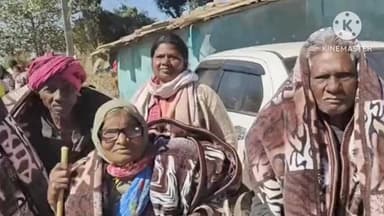 लापुंग: डिम्बा गांव में जरूरतमंदों को कंबल वितरण, लोगों के चेहरों पर दिखी खुशी