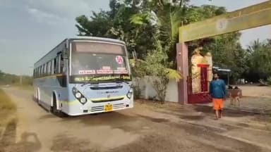 பர்கூர்: அடுத்த சூரண்குட்டை கிராமத்திற்கு கடந்த பல ஆண்டுகளுக்கு பிறகு வந்த புதிய அரசு பேருந்துக்கு காங்கிரஸ் கட்சியின் சார்பில் மக்கள் வரவேற்பு