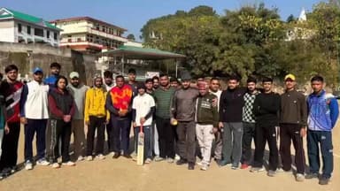 ढटवाल: बिझड़ी के ताल स्टेडियम में क्रिकेट प्रतियोगिता का आयोजन, नशा निवारण बोर्ड के सदस्य रूबल ठाकुर ने की शिरकत