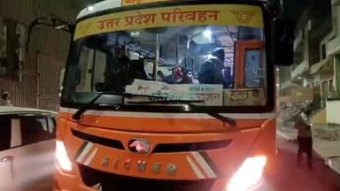 शिकोहाबाद: एटा चौराहे पर रोडवेज बस पर 3 युवकों ने किया हमला, शीशा टूटने से यात्रियों में मची चीख-पुकार