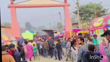 आलमनगर: बलिया कृषि मेला इस बार और आकर्षक होगा, कृषि निदेशालय से पत्र जारी