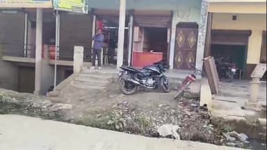 मंझनपुर: आषाढ़ा चौराहे पर सिर्फ लाइसेंसशुदा भांग की दुकान, वायरल वीडियो के आरोप बेबुनियाद, जांच में हुआ साफ