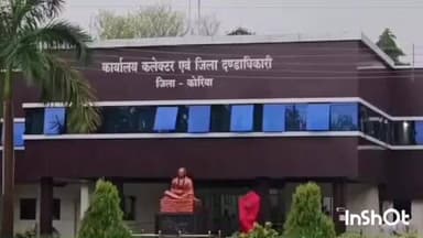 बैकुंठपुर: सोनहत तहसील में राजस्व मामलों का त्वरित निराकरण, दो माह में 61 प्रकरण दर्ज, 42 का निपटारा