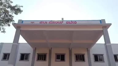 ಹೊಸಪೇಟೆ: ಕೊಟಗಿನಾಳ್ ಕ್ರಾಸ್ ಬಳಿ ಅಕ್ರಮವಾಗಿ ಜಾನುವಾರು ಸಾಗಣೆ,6 ಮಂದಿಯನ್ನು ಬಂಧಿಸಿದ ಪೊಲೀಸರು