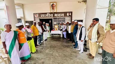 जगदलपुर: बस्तर जिला कांग्रेस कमेटी ने पूर्व सांसद स्व. मानकुराम सोढ़ी की पुण्यतिथि मनाई, अर्पित की श्रद्धांजलि