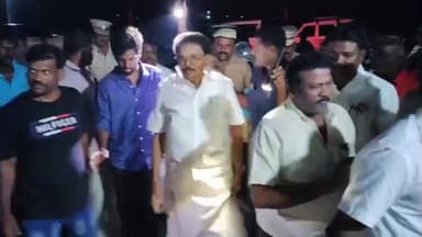 சாத்தூர்: அமீர்பாளையத்தில் திமுக கிழக்கு மேற்கு ஒன்றியம் நகரம் சார்பாக மாபெரும் கபடி போட்டியில் வெற்றி பெற்றவர்களுக்கு வருவாய் துறை அமைச்சர் பரிசு வழங்கினர்