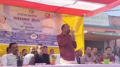 पेटरवार: विधायक उमाकांत रजक: कोहिनूर का हीरा कौन है, ये चंदनकियारी की जनता बेहतर जानती है