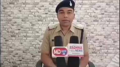 बरेली: चारगांव हाईवे पर कंटेनर की टक्कर से युवक गंभीर घायल, एम्स भोपाल में भर्ती, पुलिस ने मामला दर्ज किया